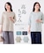 【当商品送料無料】高島ちぢみ レディース 通販 日本製 Tシャツ 7分袖 カットソー 七分袖 トップス 無地 ゆったり 春夏 春秋 高島縮 女性