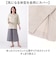 【当商品送料無料】高島ちぢみ レディース 通販 日本製 Tシャツ 7分袖 カットソー 七分袖 トップス 無地 ゆったり 春夏 春秋 高島縮 女性
