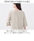 【当商品送料無料】高島ちぢみ レディース 通販 日本製 Tシャツ 7分袖 カットソー 七分袖 トップス 無地 ゆったり 春夏 春秋 高島縮 女性