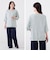 【当商品送料無料】高島ちぢみ レディース 通販 日本製 Tシャツ 7分袖 カットソー 七分袖 トップス 無地 ゆったり 春夏 春秋 高島縮 女性