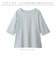 【当商品送料無料】高島ちぢみ レディース 通販 日本製 Tシャツ 7分袖 カットソー 七分袖 トップス 無地 ゆったり 春夏 春秋 高島縮 女性