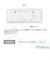 【当商品送料無料】無線LAN時計 mag T801 通販 ノア精密 デジタル時計 湿度計 温度計 カレンダー時計 デジタル温度計 デジタル湿度計