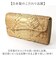 【当商品送料無料】zoo 財布 パイソン ZLW-172 通販 日本製 長財布 メンズ かぶせ レザーウォレット 革 お財布 札入れ ながざいふ