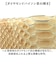 【当商品送料無料】zoo 財布 パイソン ZLW-171 通販 日本製 長財布 メンズ ラウンドファスナー レザーウォレット 革 お財布 札入れ