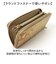 【当商品送料無料】zoo 財布 パイソン ZLW-171 通販 日本製 長財布 メンズ ラウンドファスナー レザーウォレット 革 お財布 札入れ