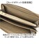 【当商品送料無料】zoo 財布 パイソン ZLW-171 通販 日本製 長財布 メンズ ラウンドファスナー レザーウォレット 革 お財布 札入れ