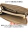 【当商品送料無料】zoo 財布 パイソン ZLW-170 通販 日本製 長財布 メンズ ラウンドファスナー レザーウォレット 革 お財布 札入れ