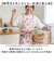 【当商品送料無料】toridori エプロン トリドリ 通販 おしゃれ ショートエプロン 保育士 かわいい 前掛け カフェ レディース レストラン