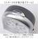 【当商品送料無料】mag 目覚まし時計 子供 T807 通販 ノア精密 非電波 目覚し時計 置き時計 置時計 アラーム時計 目覚まし 時計 卓上時計