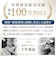 【当商品送料無料】mag 目覚まし時計 子供 T807 通販 ノア精密 非電波 目覚し時計 置き時計 置時計 アラーム時計 目覚まし 時計 卓上時計