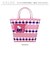 【当商品送料無料】ROOTOTE サンリオ ルートート 8474 通販 カゴバッグ かごバッグ トートバッグ バスケット ランチバッグ ランチトート