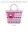 【当商品送料無料】ROOTOTE サンリオ ルートート 8474 通販 カゴバッグ かごバッグ トートバッグ バスケット ランチバッグ ランチトート