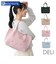【当商品送料無料】ROOTOTE サンリオ ルートート 8473 通販 トートバッグ トートバック 肩掛けバッグ ニットバッグ 小さめ 洗える