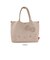 【当商品送料無料】ROOTOTE サンリオ ルートート 8473 通販 トートバッグ トートバック 肩掛けバッグ ニットバッグ 小さめ 洗える