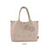 【当商品送料無料】ROOTOTE サンリオ ルートート 8473 通販 トートバッグ トートバック 肩掛けバッグ ニットバッグ 小さめ 洗える