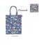 【当商品送料無料】ROOTOTE サンリオ ルートート 8471 通販 ラミネート トートバッグ レッスンバッグ サブバッグ A4 通勤 通学 撥水