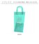 【当商品送料無料】スヌーピー ROOTOTE ルートート 8511 通販 傘 ホルダー 折りたたみ傘カバー 折りたたみ傘ケース トートバッグ