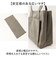 【当商品送料無料】ラフィール トートバッグ 通販 トート バッグ トートバック 3192100 かばん 鞄 カバン Lafiel 手提げ レディース
