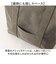 【当商品送料無料】ラフィール トートバッグ 通販 トート バッグ トートバック 3192100 かばん 鞄 カバン Lafiel 手提げ レディース