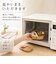 【当商品送料無料】曲げわっぱ 弁当箱 レンジ対応 通販 日本製 曲げわっぱ弁当箱 わっぱ弁当箱 ランチボックス お弁当箱 1段弁当箱 一段弁当箱