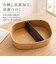 【当商品送料無料】曲げわっぱ 弁当箱 レンジ対応 通販 日本製 曲げわっぱ弁当箱 わっぱ弁当箱 ランチボックス お弁当箱 1段弁当箱 一段弁当箱