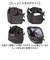 【当商品送料無料】プロペラヘッズ お散歩バッグ 11-2217 通販 ショルダーバッグ 斜めがけバッグ 肩掛けバック ショルダーバック 2way