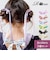 【当商品送料無料】Rora ヘアクリップ 通販 ローラ ひらり ロングリボン ヘア クリップ ヘアピン 髪飾り 髪留め キッズ 女の子 子供 子ども
