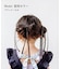 【当商品送料無料】Rora ヘアクリップ 通販 ローラ ひらり ロングリボン ヘア クリップ ヘアピン 髪飾り 髪留め キッズ 女の子 子供 子ども