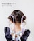 【当商品送料無料】Rora ヘアクリップ 通販 ローラ ひらり ロングリボン ヘア クリップ ヘアピン 髪飾り 髪留め キッズ 女の子 子供 子ども