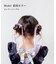 【当商品送料無料】Rora ヘアクリップ 通販 ローラ ひらり ロングリボン ヘア クリップ ヘアピン 髪飾り 髪留め キッズ 女の子 子供 子ども