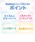 【当商品送料無料】ニューブロック おでかけバッグ 通販 ニュー ブロック セット Gakkenニューブロック 学研ニューブロック おもちゃ 女の子