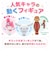 【当商品送料無料】ニューブロック おでかけバッグ 通販 ニュー ブロック セット Gakkenニューブロック 学研ニューブロック おもちゃ 女の子