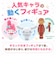 【当商品送料無料】ニューブロック おでかけバッグ 通販 ニュー ブロック セット Gakkenニューブロック 学研ニューブロック おもちゃ 女の子