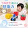 【当商品送料無料】ニューブロック おでかけバッグ 通販 ニュー ブロック セット Gakkenニューブロック 学研ニューブロック おもちゃ 女の子