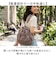 【当商品送料無料】ドロスト バッグ ショルダーバッグ  通販 巾着バッグ 巾着バック 巾着ショルダー ショルダーバック 鞄 カバン ショルダー
