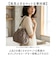 【当商品送料無料】ドロスト バッグ ショルダーバッグ  通販 巾着バッグ 巾着バック 巾着ショルダー ショルダーバック 鞄 カバン ショルダー
