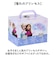 【当商品送料無料】アナと雪の女王 バニティメイクアップボックス 通販 コスメ雑貨 バニティボックス ディズニー プリンセス メイクアップ