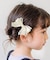 【当商品送料無料】ヘアクリップ リボン 子供 フォーマル 2個セット 通販 Rora ローラ ペルル ヘアークリップ 髪どめ 髪留め