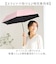 【当商品送料無料】折りたたみ傘 カラビナ 通販 カラビナフック 晴雨兼用折りたたみ傘 晴雨兼用傘 日傘 折りたたみ 折り畳み傘 耐風 折傘 55cm