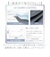 【当商品送料無料】折りたたみ傘 カラビナ 通販 カラビナフック 晴雨兼用折りたたみ傘 晴雨兼用傘 日傘 折りたたみ 折り畳み傘 耐風 折傘 55cm