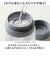 【当商品送料無料】氷のう 湯たんぽ 通販 コーラ koora クール＆ウォーム スティック 氷嚢 ゆたんぽ お湯入れる 温活グッズ 夏 冷感グッズ