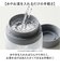 【当商品送料無料】氷のう 湯たんぽ 通販 コーラ koora クール＆ウォーム スティック 氷嚢 ゆたんぽ お湯入れる 温活グッズ 夏 冷感グッズ