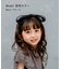 【当商品送料無料】リボン カチューシャ キッズ 通販 Rora ローラ シエル 髪飾り 髪留め 髪どめ ヘアアクセサリー ヘアバンド ヘッドドレス