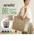 【当商品送料無料】アネロ トートバッグ anello ATB4416 通販 トートバック ファスナー付き 大容量 大きめ A3 A4 パッカブル