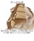 【当商品送料無料】アネロ トートバッグ anello ATB4416 通販 トートバック ファスナー付き 大容量 大きめ A3 A4 パッカブル