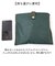 【当商品送料無料】アネロ トートバッグ anello ATB4415 通販 トートバック ファスナー付き 大容量 大きめ A3 A4 パッカブル
