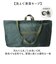 【当商品送料無料】アネロ トートバッグ anello ATB4415 通販 トートバック ファスナー付き 大容量 大きめ A3 A4 パッカブル