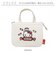【当商品送料無料】ROOTOTE サンリオ ルートート 8481 通販 ランチバッグ トートバッグ 保冷バッグ 保冷ケース ランチトート