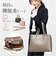 【当商品送料無料】avecelle アベケル ビジネスバッグ トート ショルダー 通販 ビジネスバック トートバック トートバッグ 手提げ