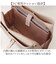 【当商品送料無料】avecelle アベケル ビジネスバッグ トート ショルダー 通販 ビジネスバック トートバック トートバッグ 手提げ